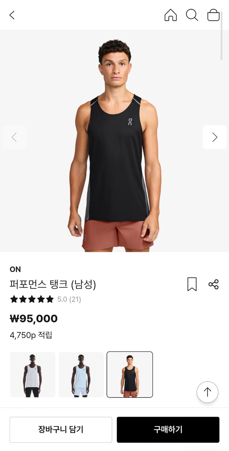 온러닝 퍼포먼스탱크 블랙 m 상품이미지1