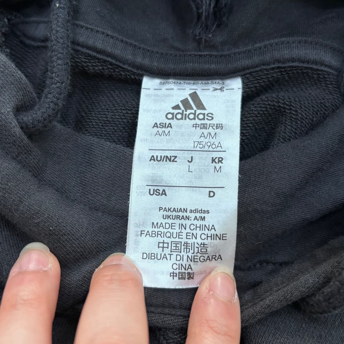 M 아디다스 블랙 후드 티셔츠 0327E 상품이미지3