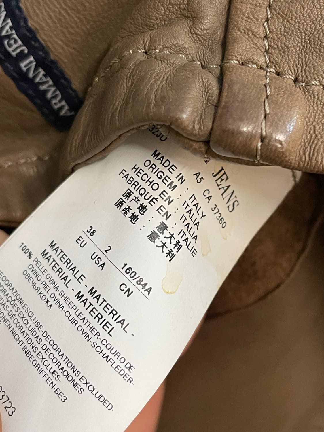 아르마니 진스 바이커 레더 자켓 상품이미지7