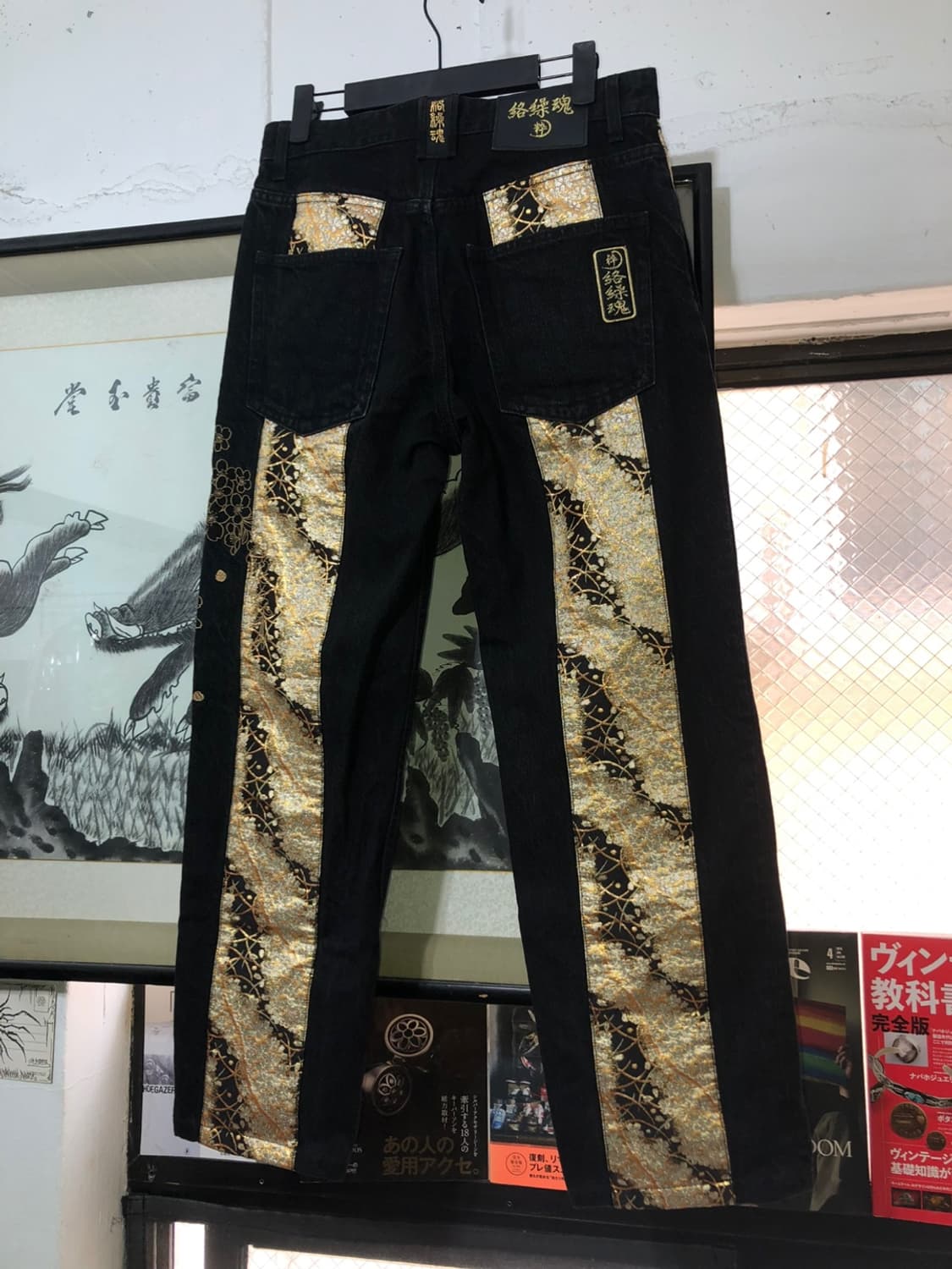 KARAKURI TAMASHII 絡繰魂 " 粋 "BlackDenim 30 상품이미지5