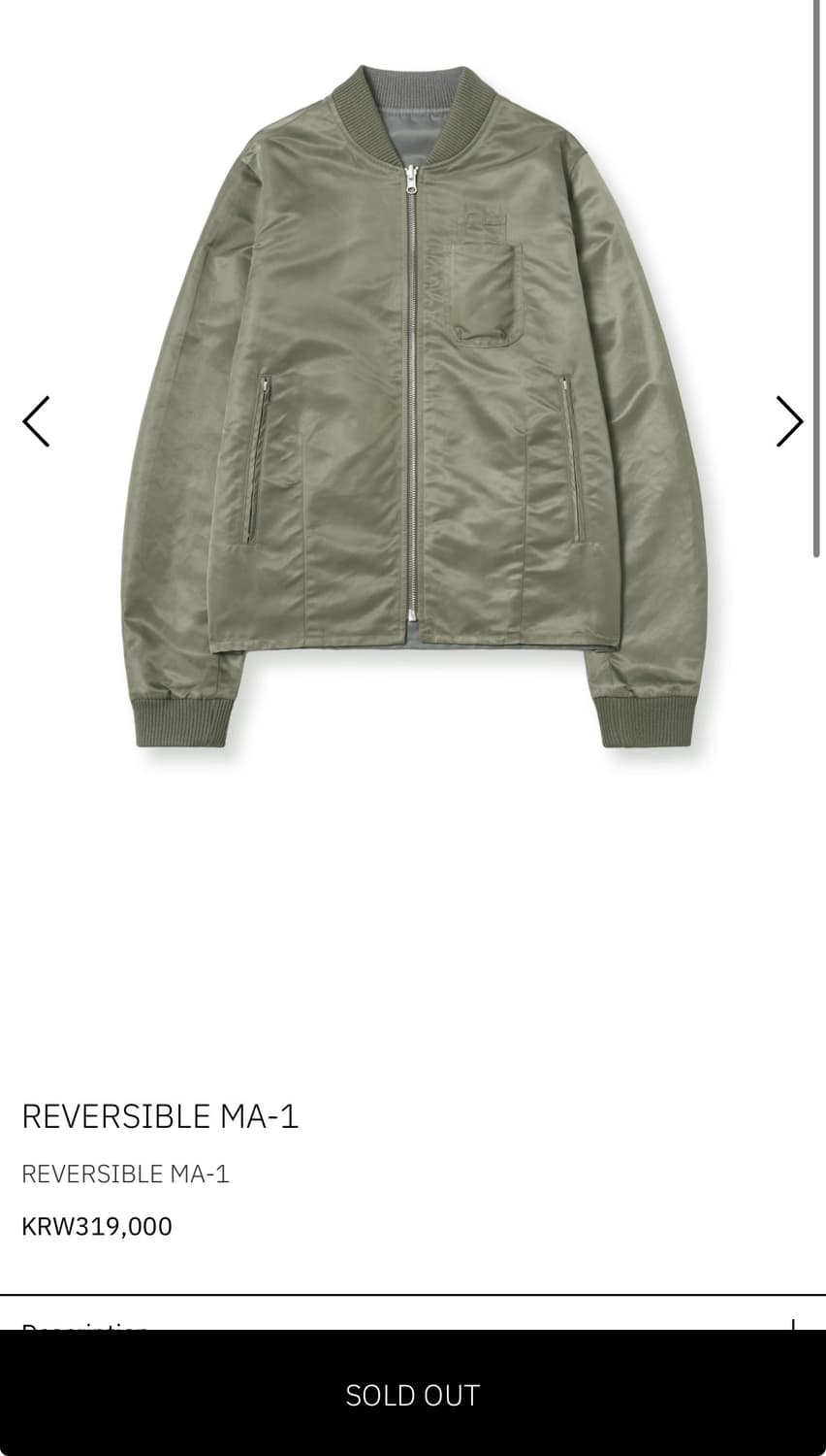 a.ta 에이타 리버서블 ma-1 S 상품이미지1