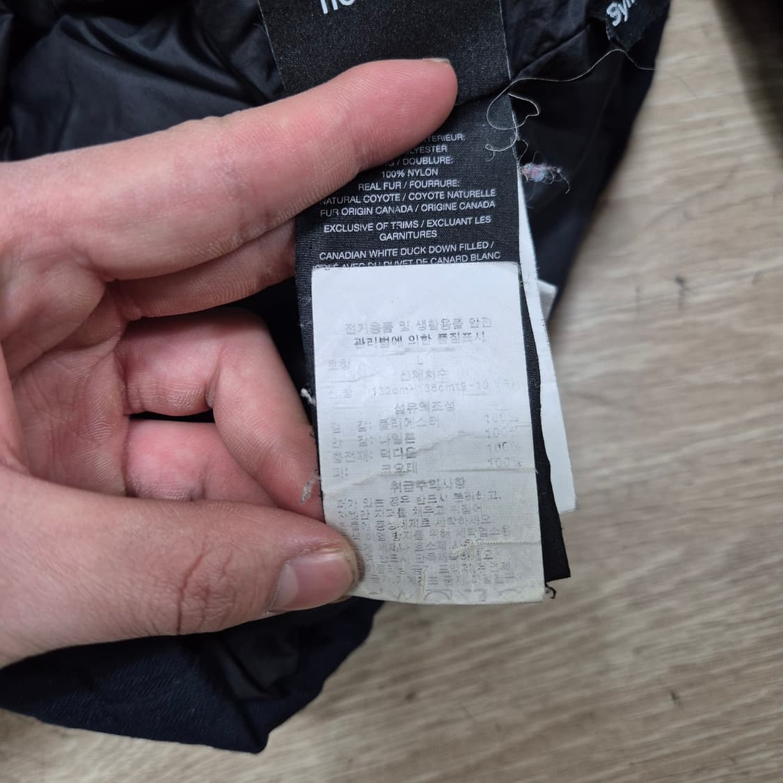 노비스 키즈 덕다운 사이드패치 후드 패딩 점퍼 (9-10세) 상품이미지8