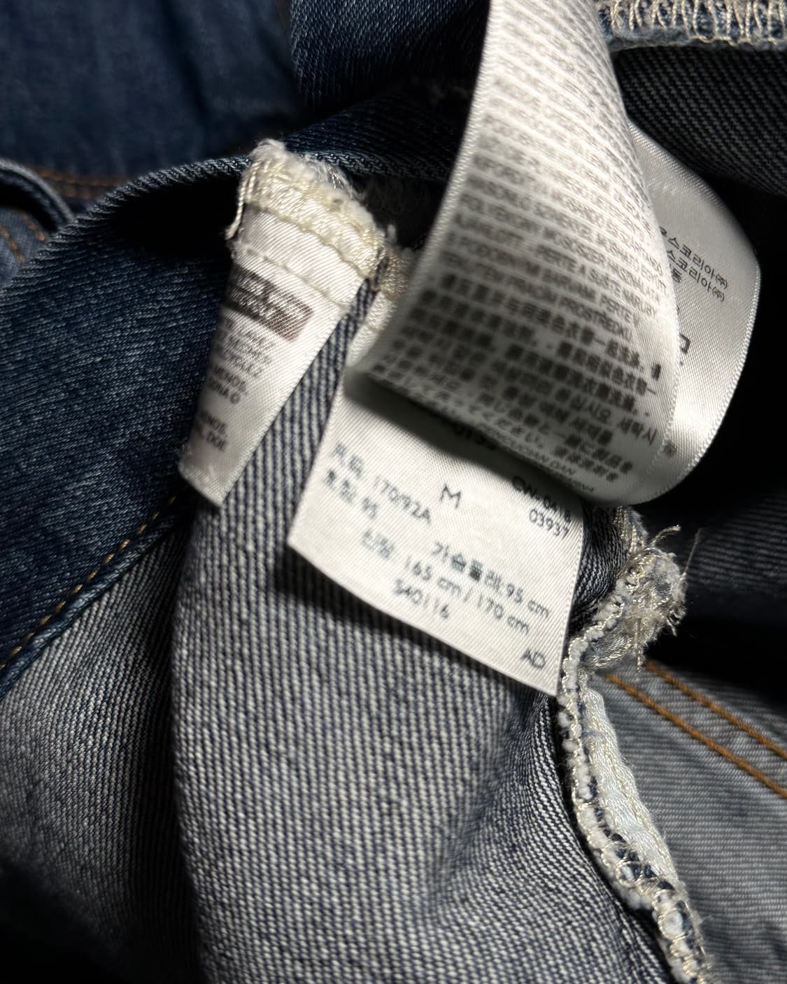 리바이스 72334 타입 3세대 데님 트러커 자켓 M 상품이미지6