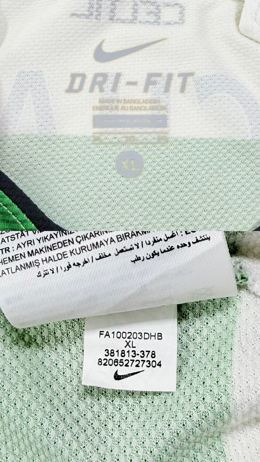 10-1- 셀틱 홈 차두리 유니폼 상품이미지9