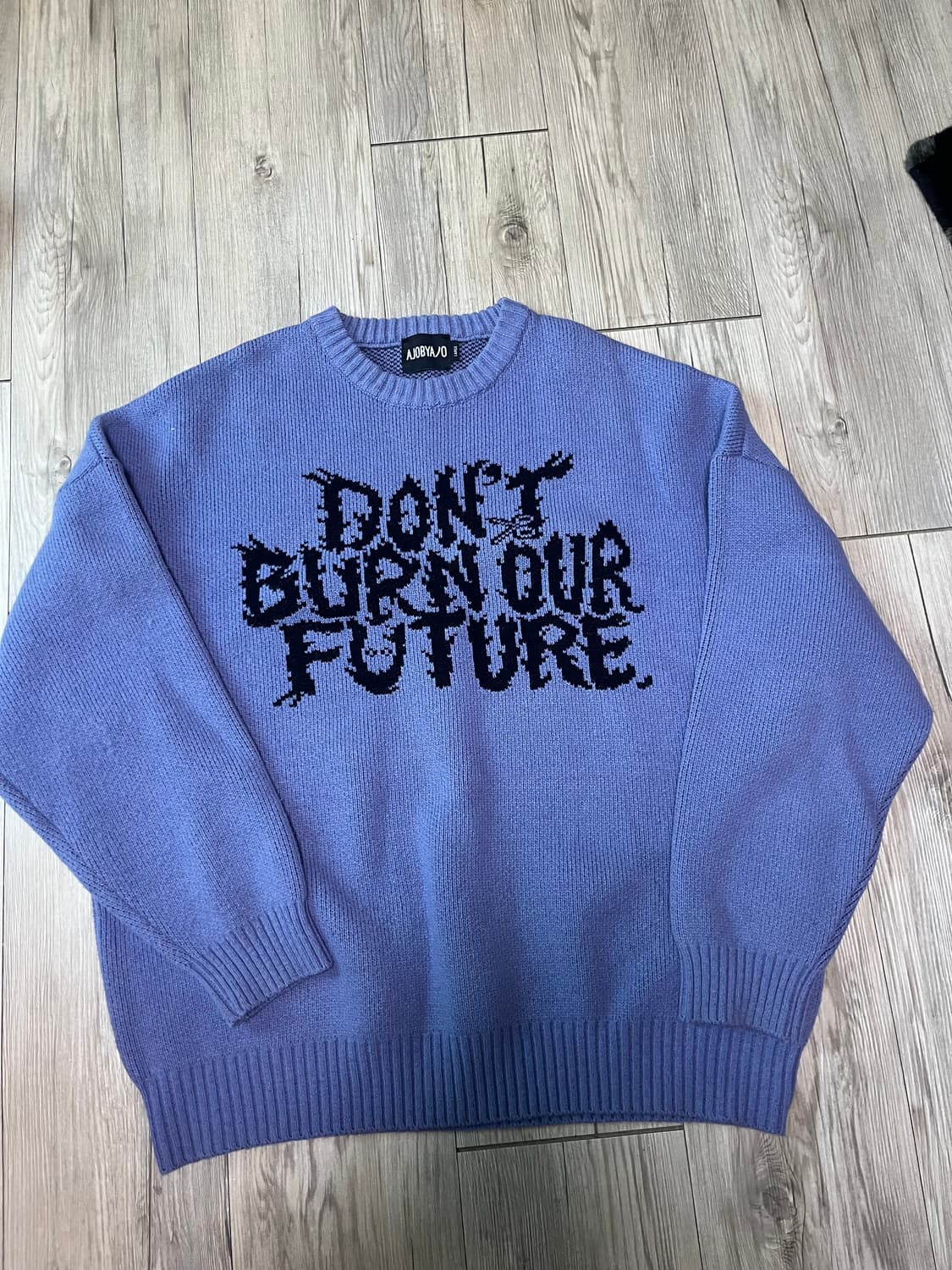 아조바이아조니트 상품이미지2