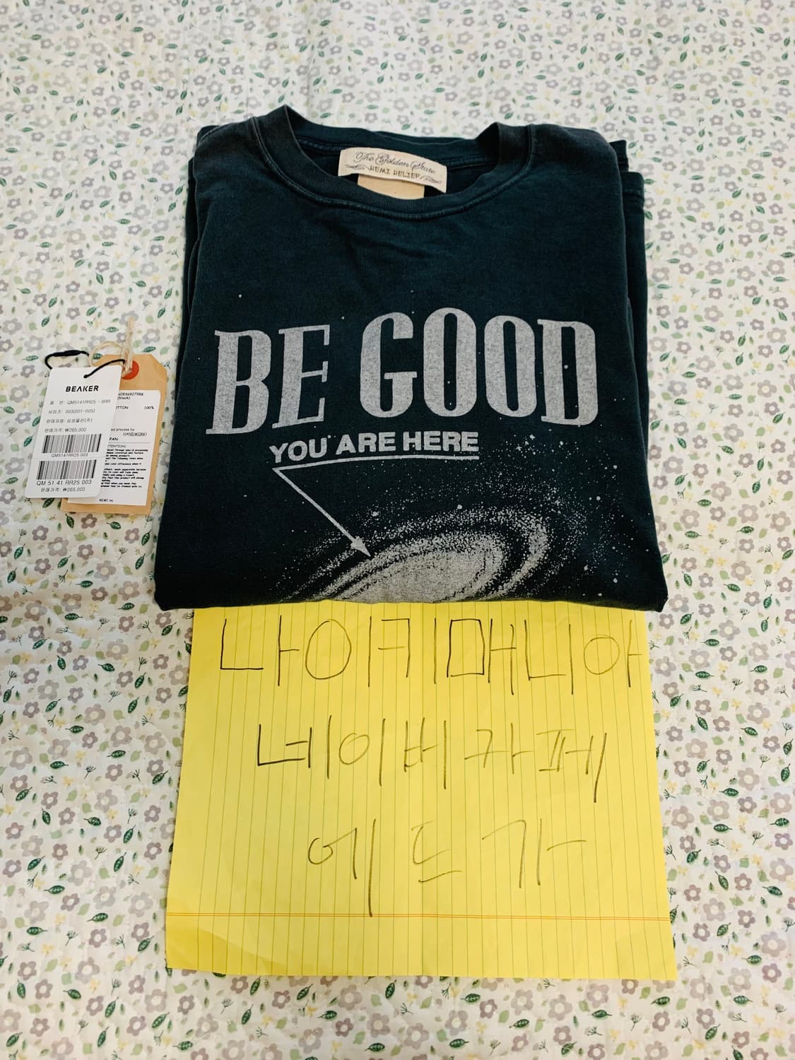 [3] 레미 릴리프 L/S 롱 슬리브 티셔츠 블랙 상품이미지5