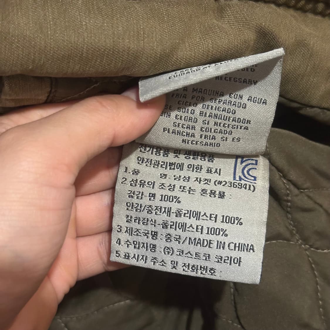 리바이스 자켓2 상품이미지5