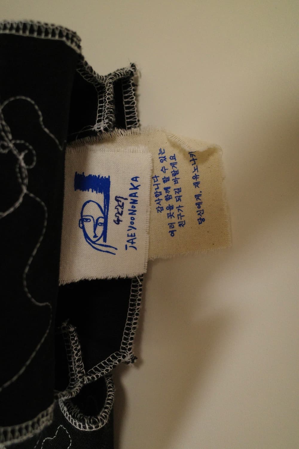 재유노나카 빈티지 가방 상품이미지4