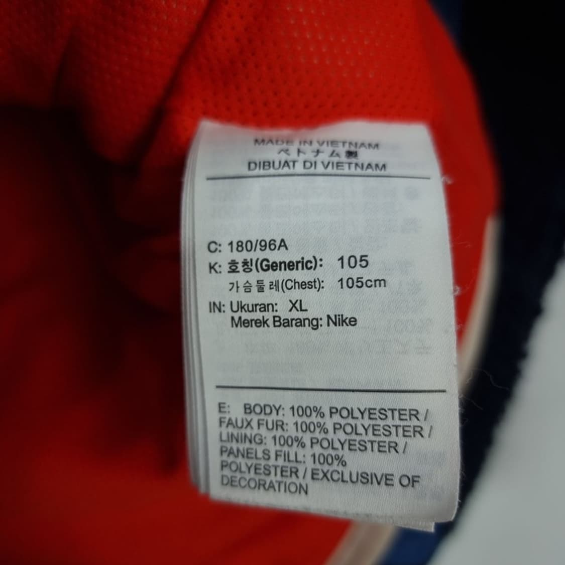 [나이키] 헤리티지 로고 자수 퀄팅 쉐르파 후드 자켓 M18727 상품이미지8