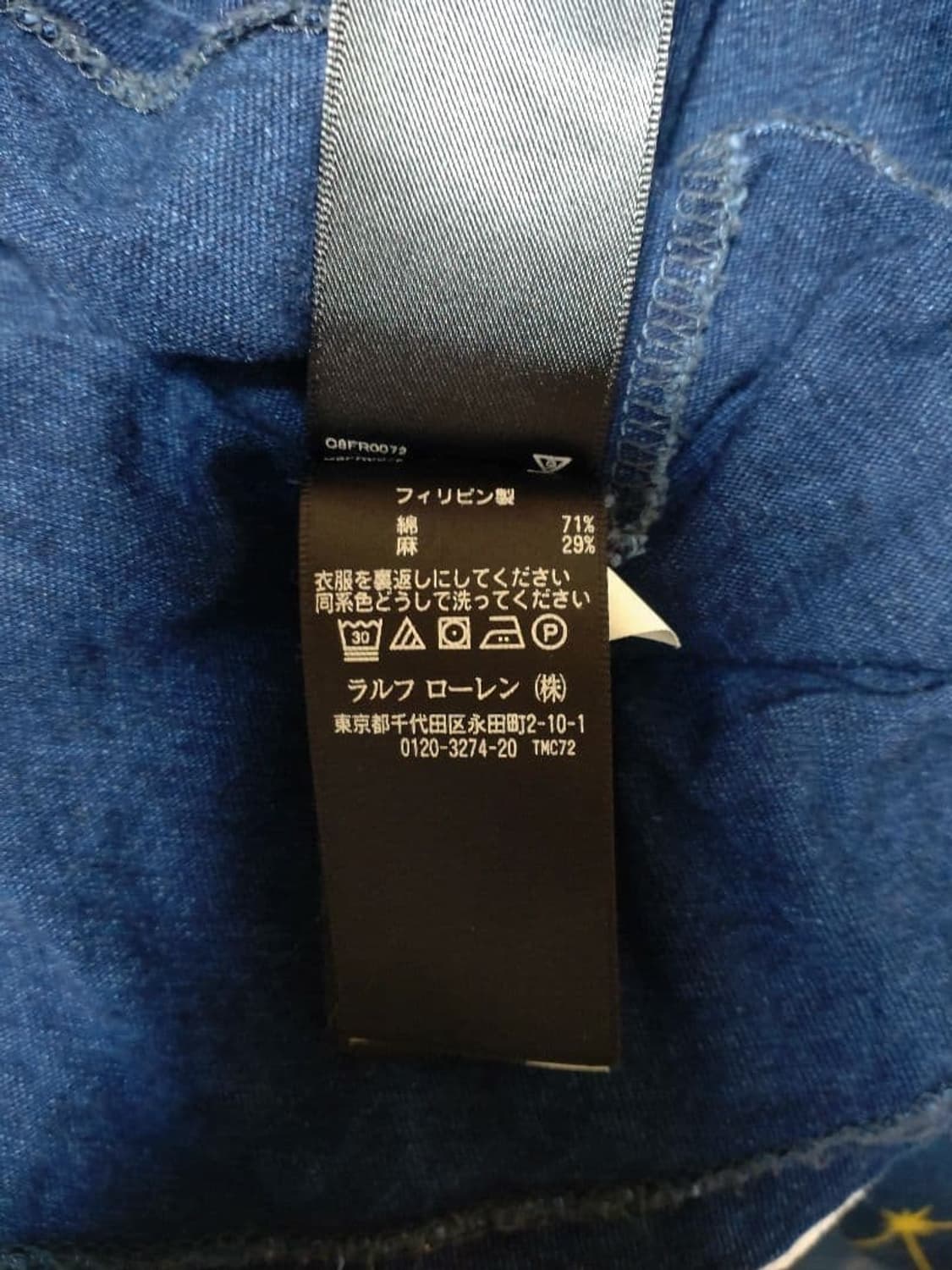 RRL 인디고 헨리넥 상품이미지4
