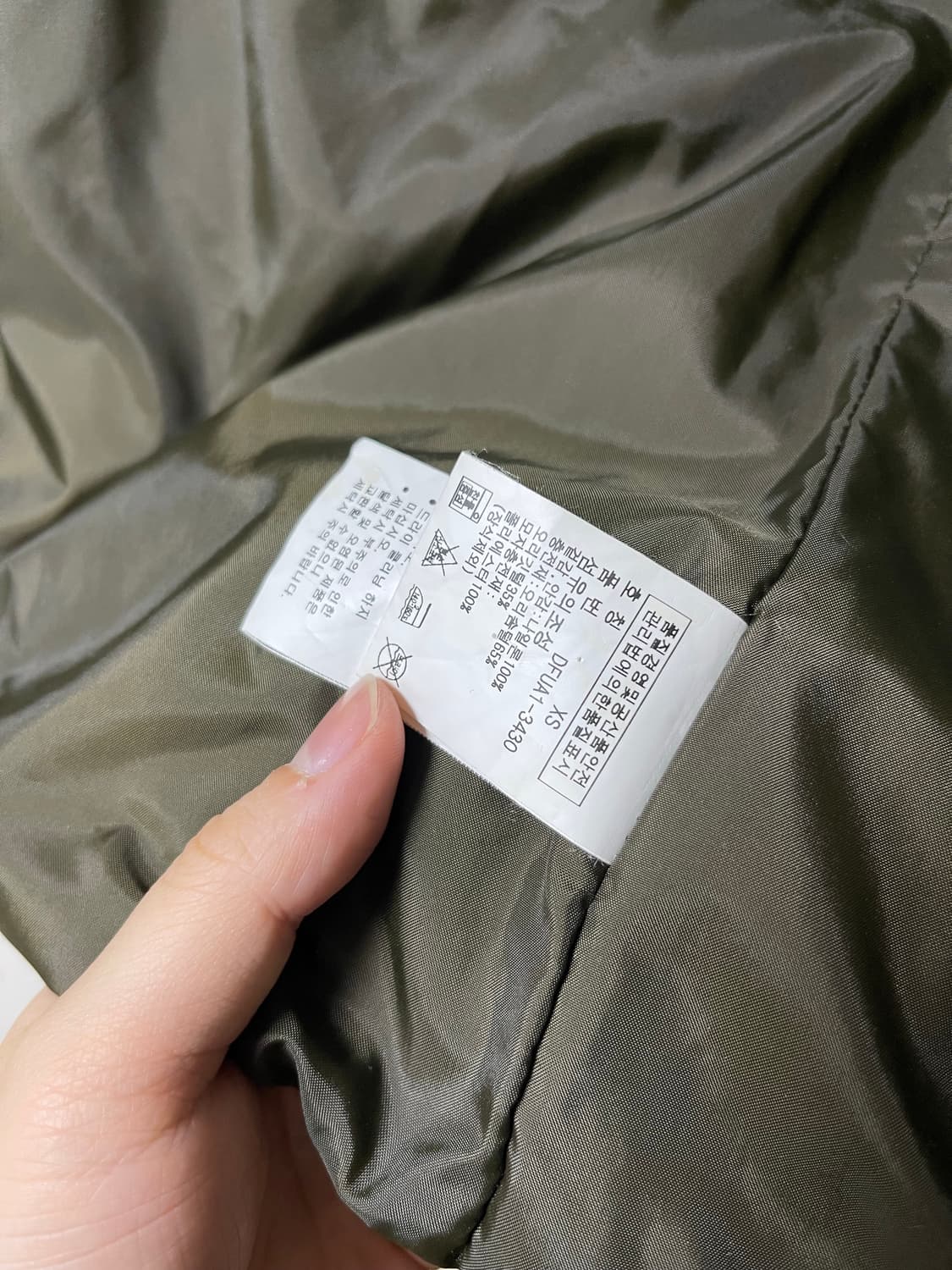 DENIM & SUPPLY 데님 앤 서플라이 랄프로렌 덕다운 패딩자켓 상품이미지8