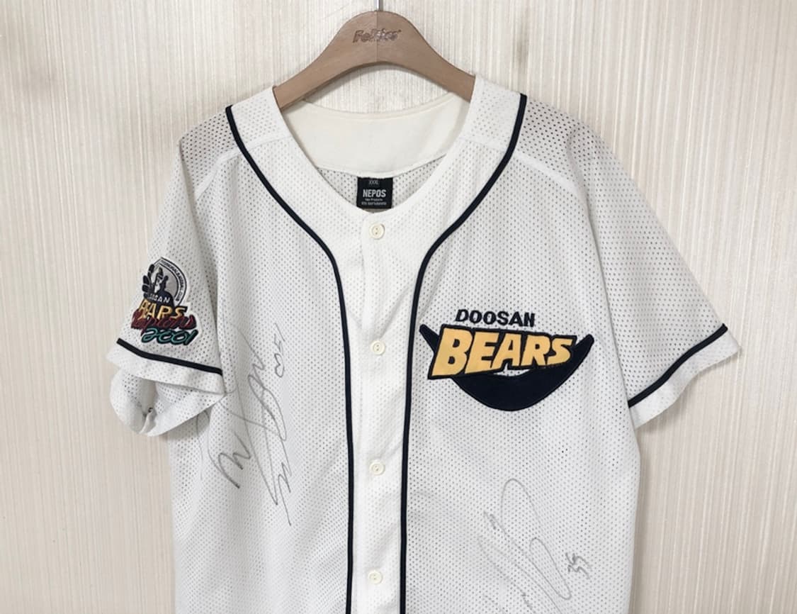 KBO 두산베어스 올드 반달 홈유니폼/져지 XXXL(싸인) 상품이미지6