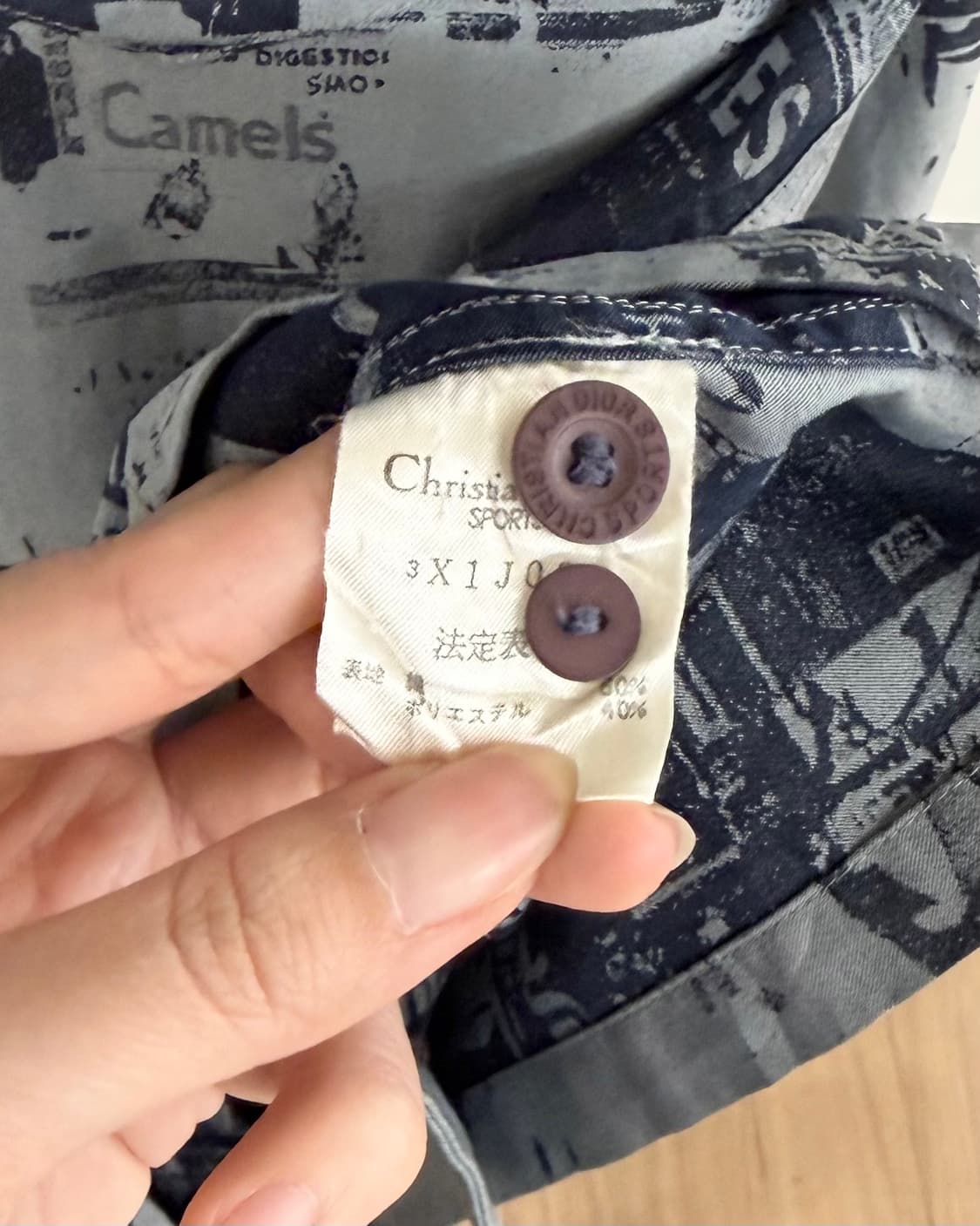 크리스찬 디올 블루 포토그래픽 프린트 셔츠 상품이미지8