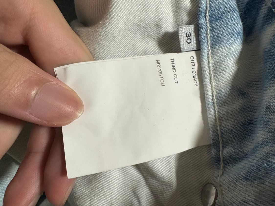 아워레가시 써드컷 커테인 데님 30 상품이미지3