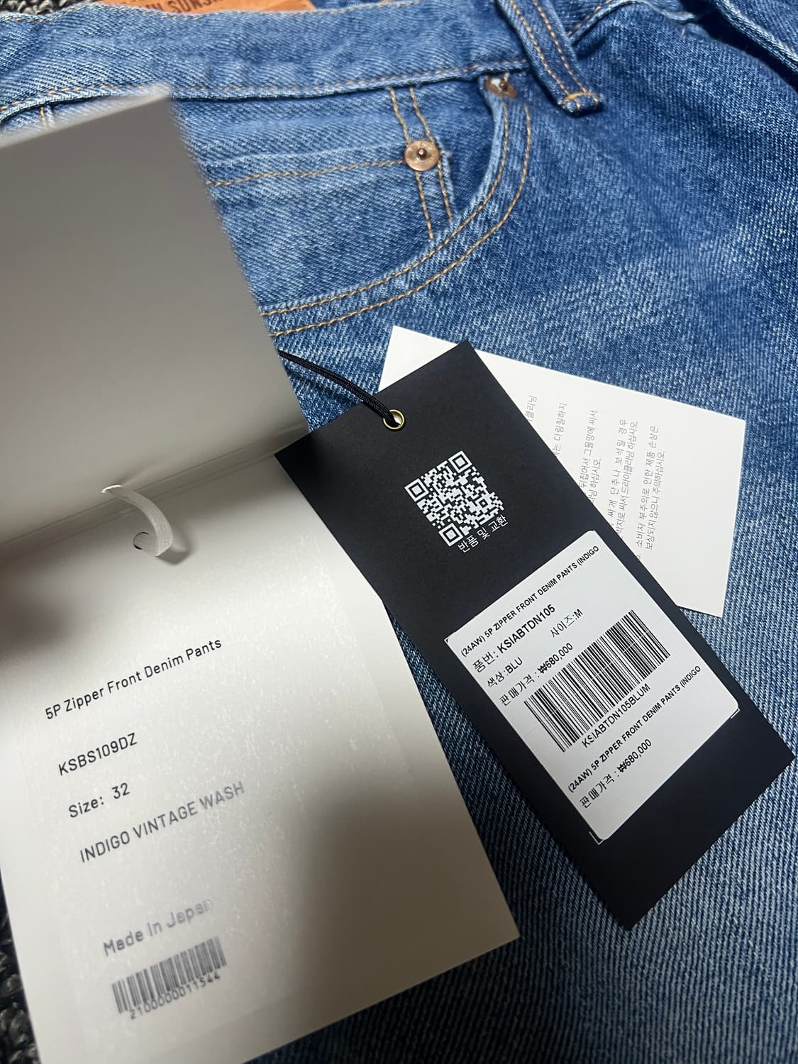 새상품) 캡틴선샤인 5p 인디고 빈티지 워시 32사이즈 상품이미지4