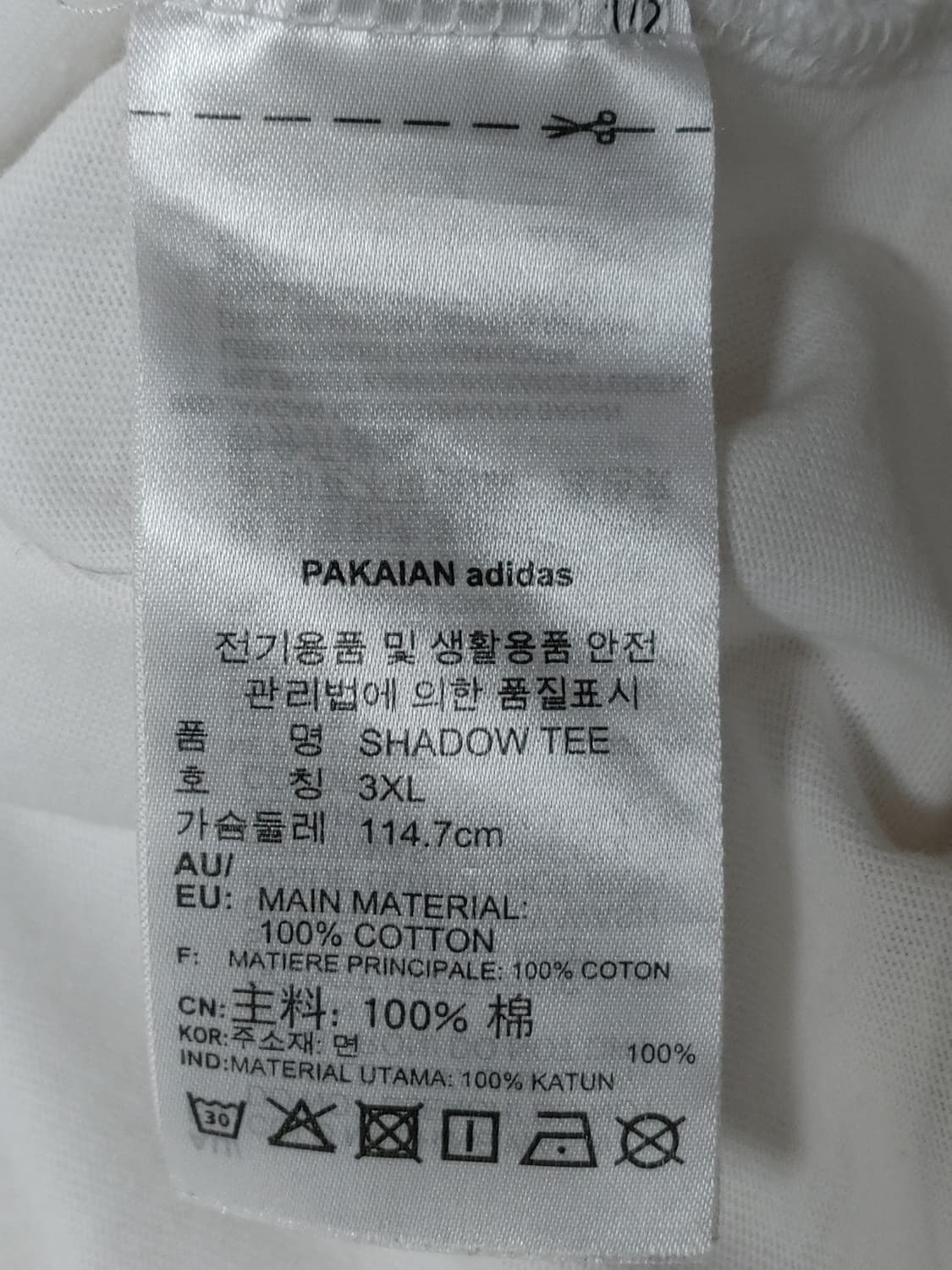 adidas 아디다스 섀도우 프린팅 반팔라운드티 상품이미지7