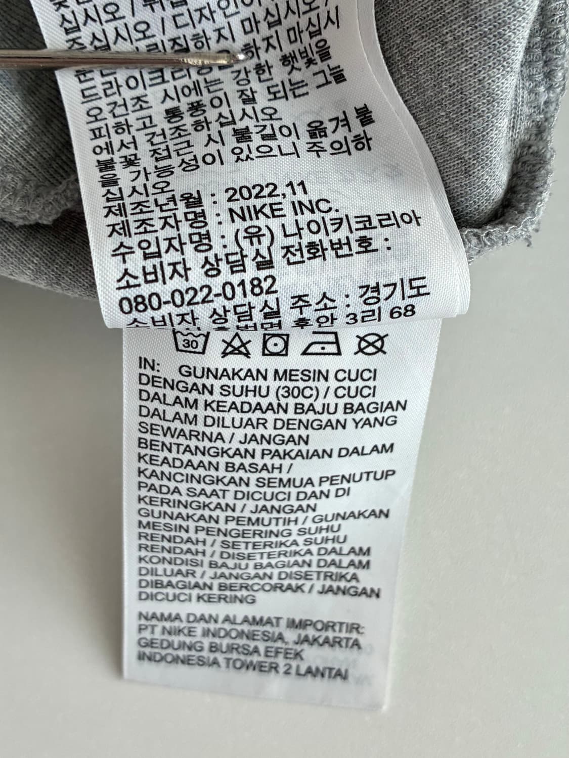 M) 나이키 테크팩 조거 밴딩 팬츠 그레이 상품이미지6