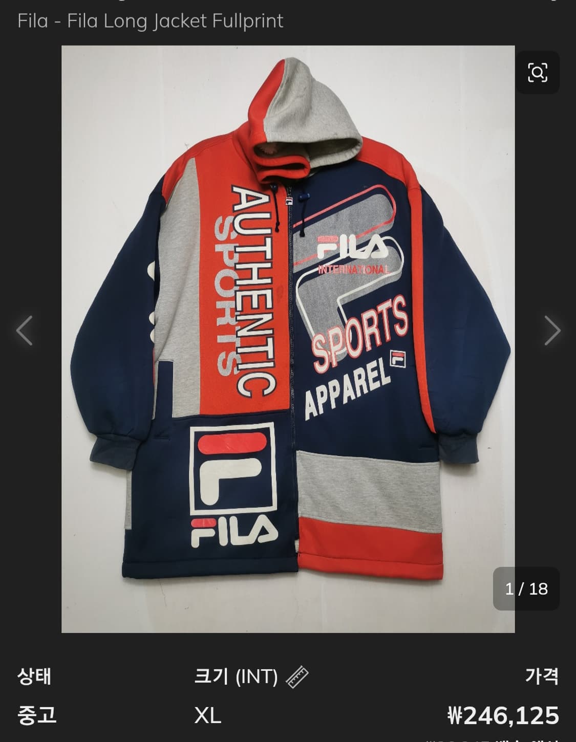 90s 일본판 정통휠라 양털후리스집업후드자켓 상품이미지10