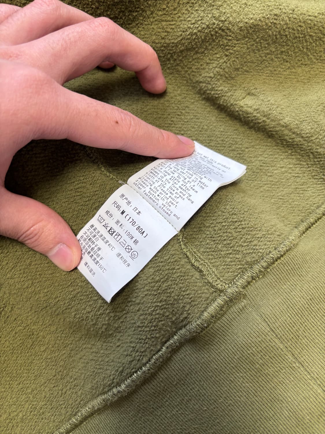 베이프 퍼스트 카모 샤크 후드집업 상품이미지4