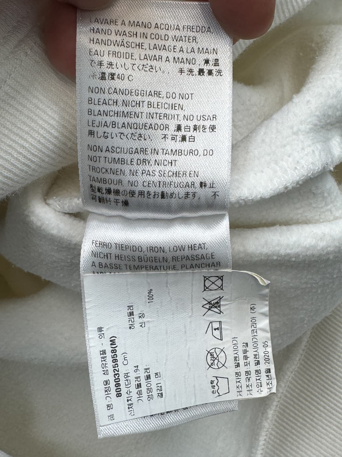 발렌시아가 19F/W BB 파리스 로고 후디 상품이미지8