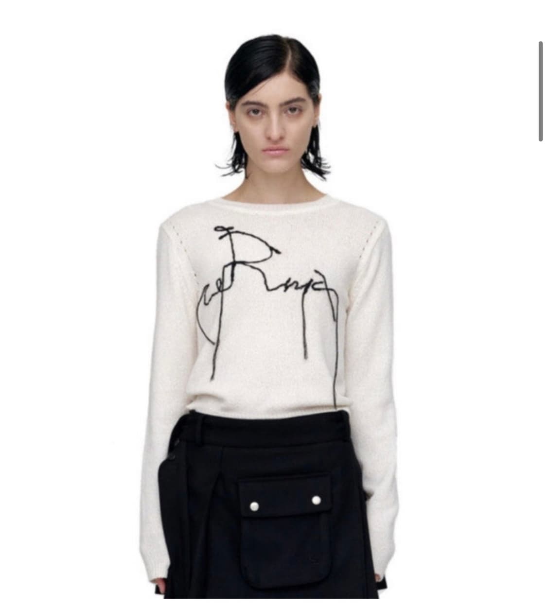 세릭 니트 상품이미지1