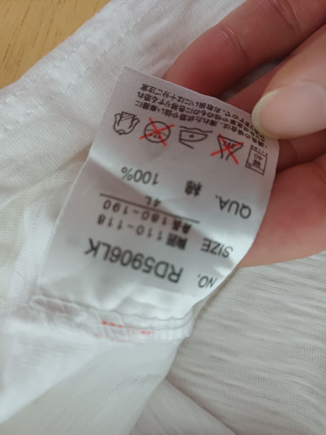 [XL-3XL] 게게게의 기타로 애니 반팔티 상품이미지4