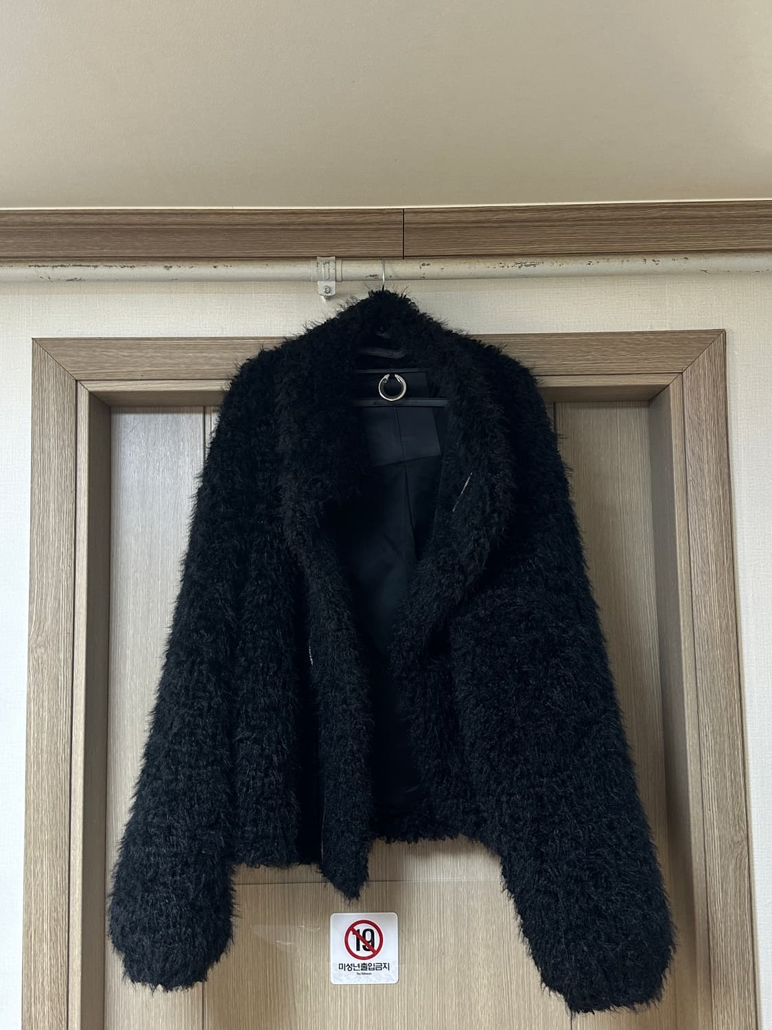 HELIOT EMIL 반타 자켓 퍼 자켓 상품이미지2