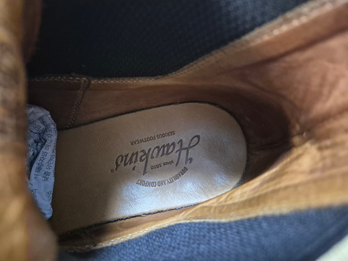 호킨스 남성 부츠 265 상품이미지8