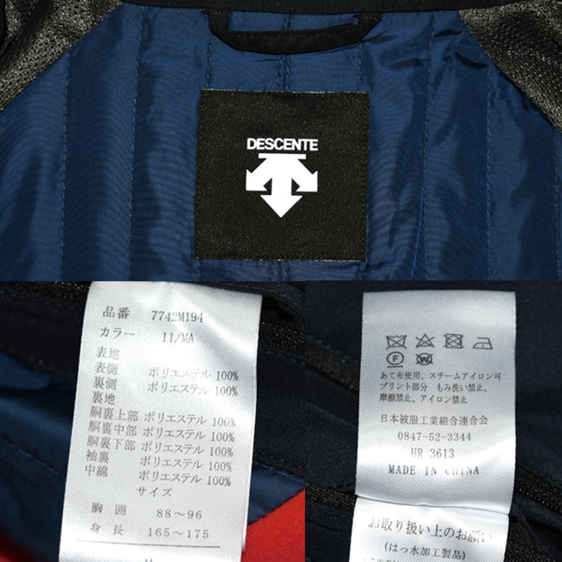 DESCENTE 체스터싱글코트 상품이미지10