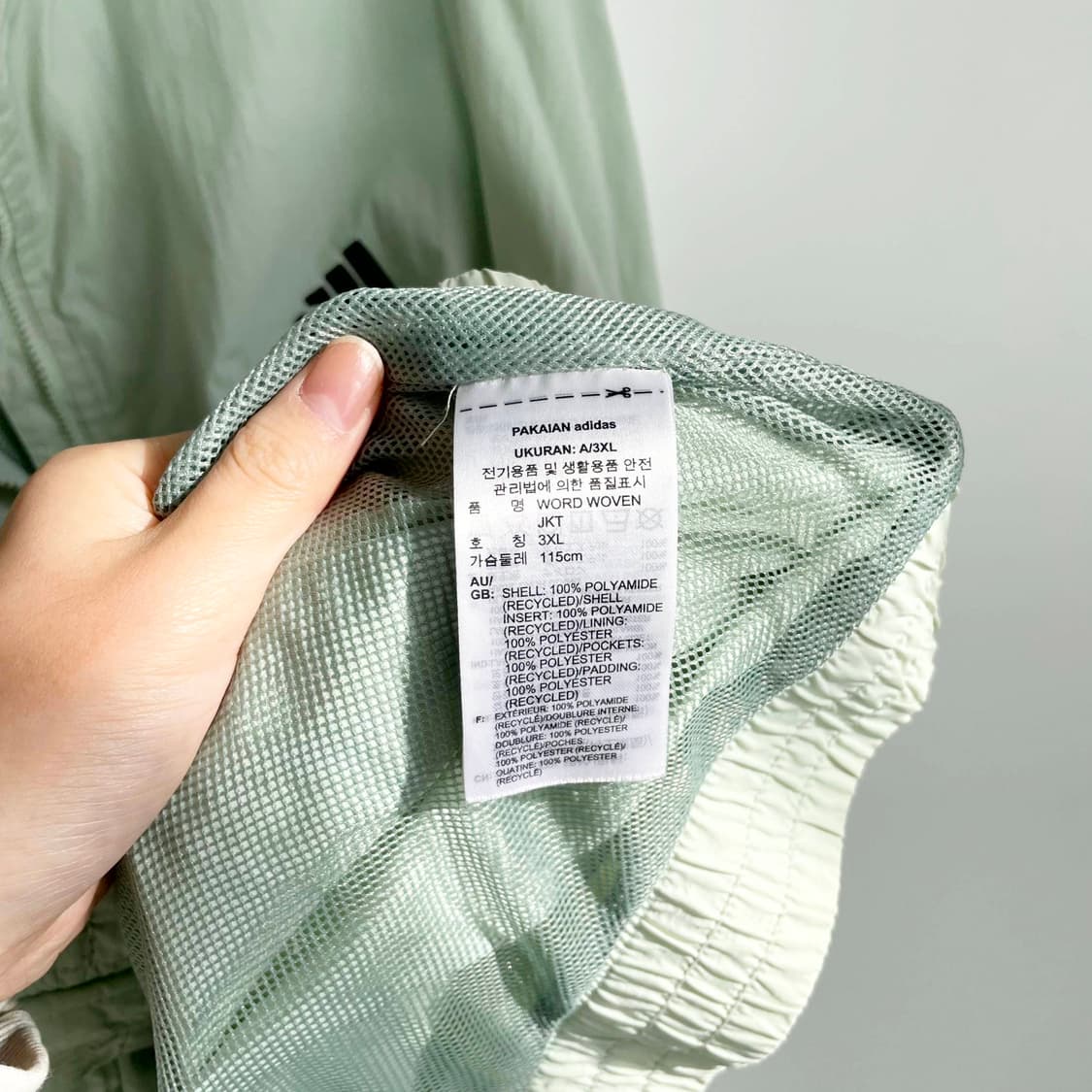A2 아디다스 오버사이즈핏 우븐 풀집재킷 115사이즈 상품이미지6
