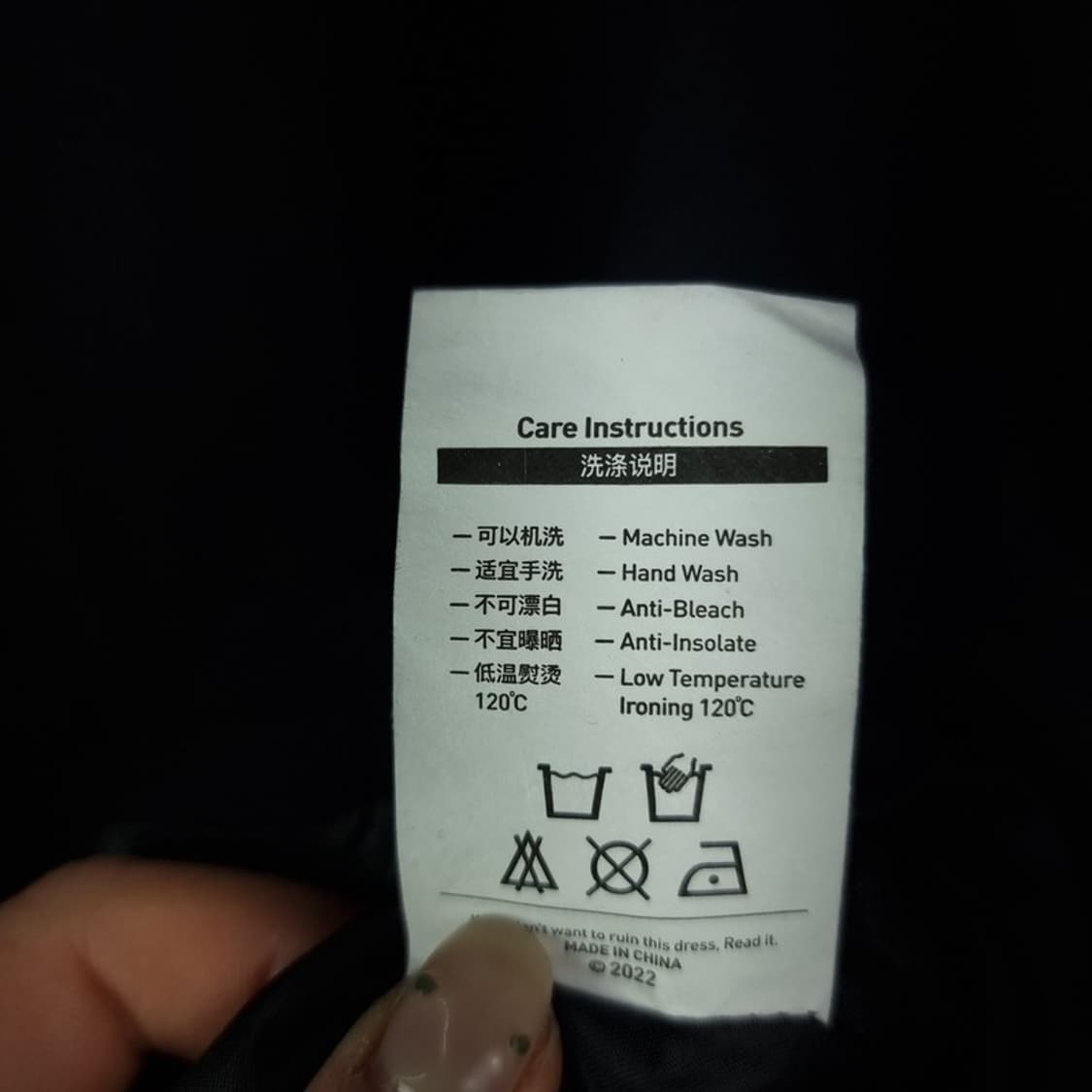 [빈티지] 턱 라인 오버핏 블루종 자켓 블랙 M18760 상품이미지8