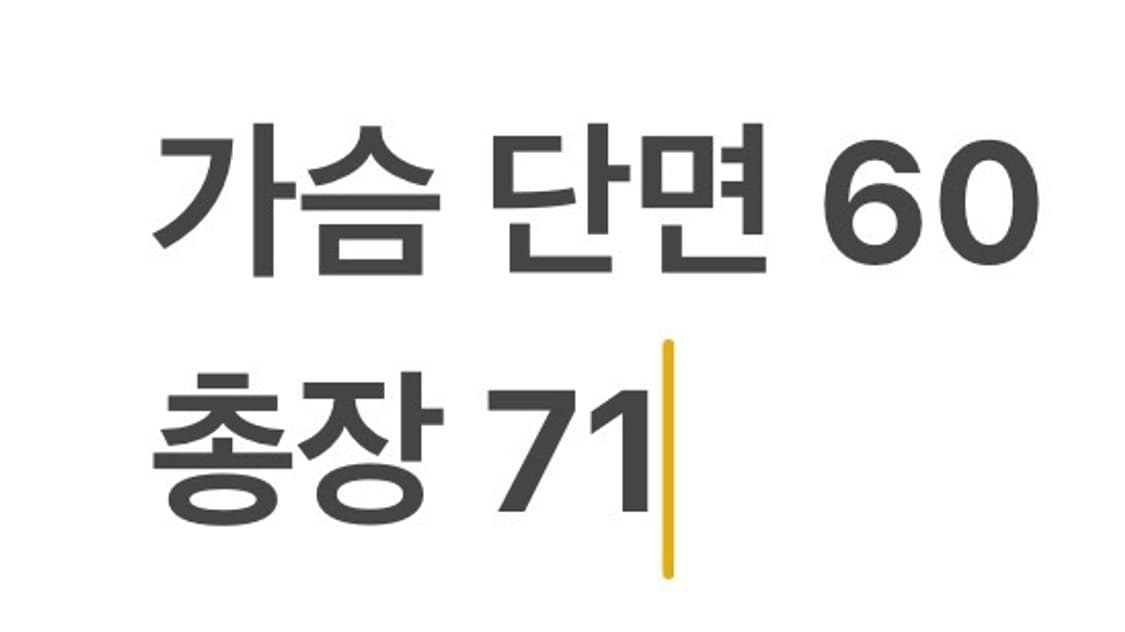 [정품/100] 아디다스 삼선 트랙 자켓 레드 b16 상품이미지9