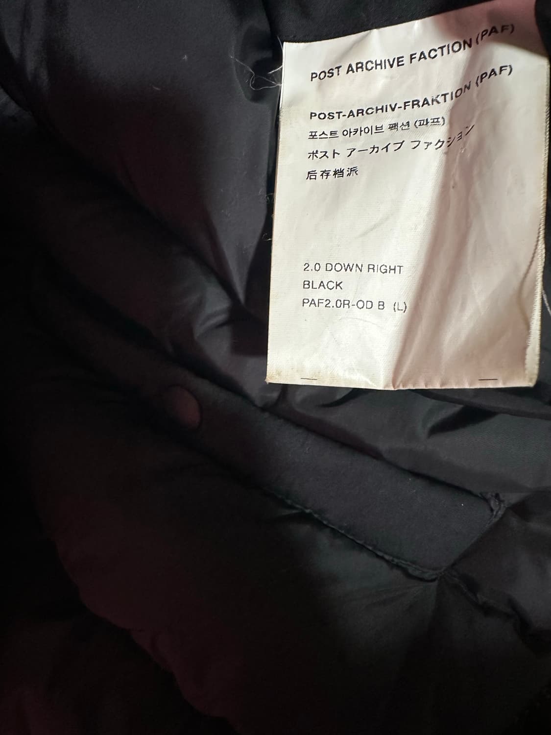 PAF파프 다운패딩 검정 상품이미지3