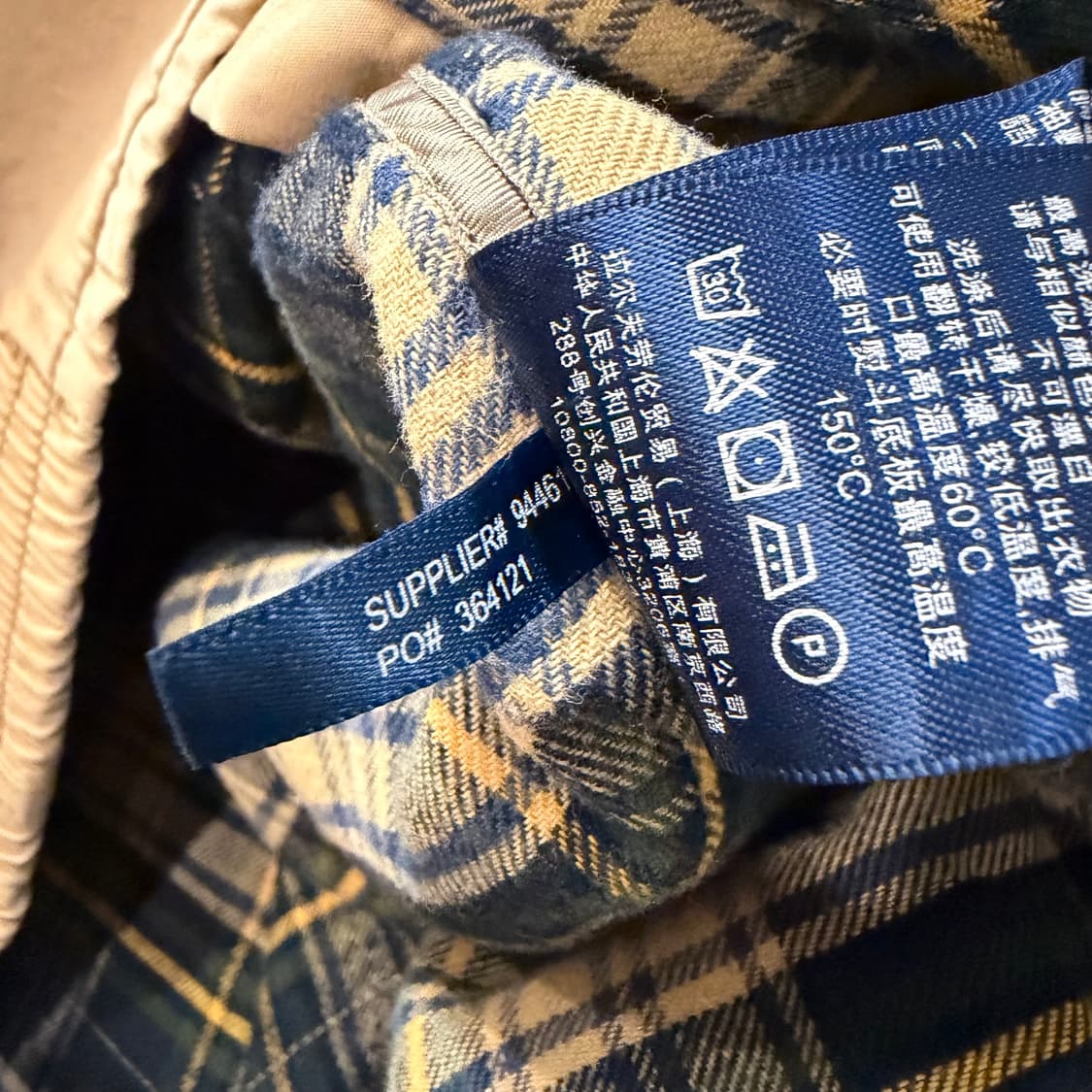 폴로 랄프로렌 코듀로이 카라 헤링턴 자켓 상품이미지5