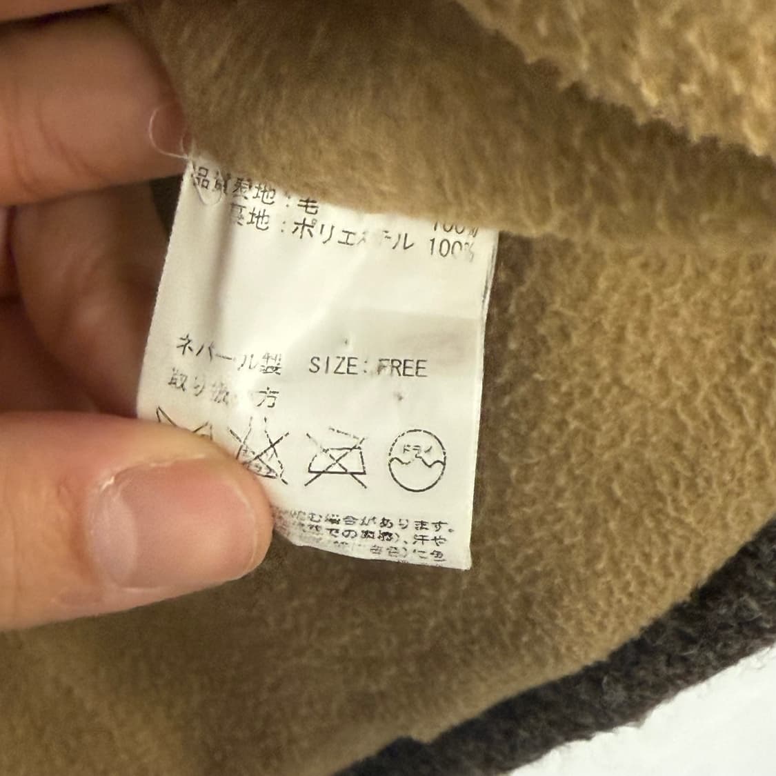 Titicaca 모티브 니트 울 뜨개질 후드집업 상품이미지2