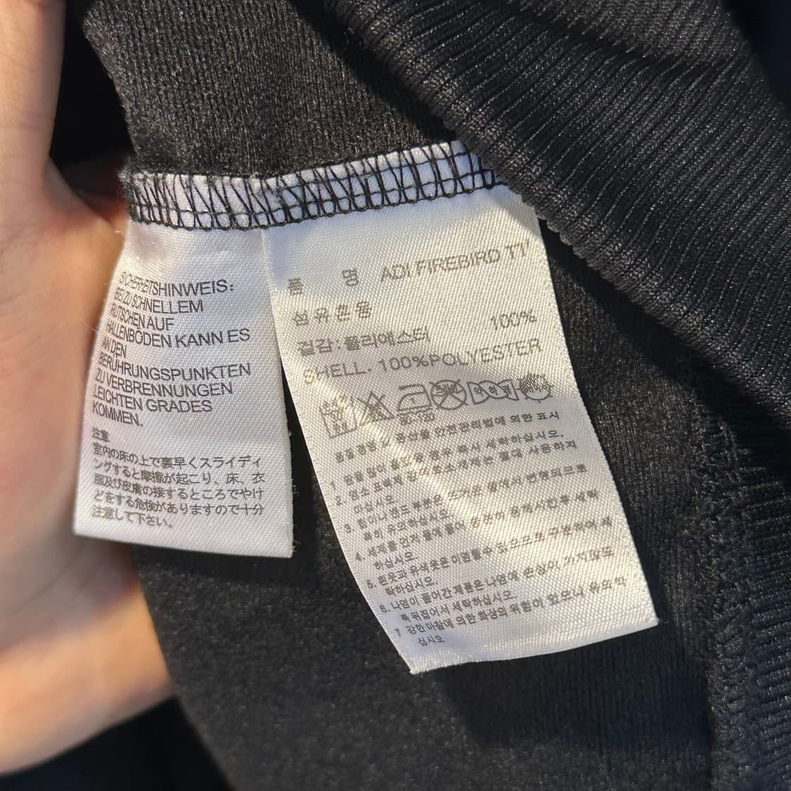 95 아디다스 파이어버드 블랙 트랙탑  상품이미지4