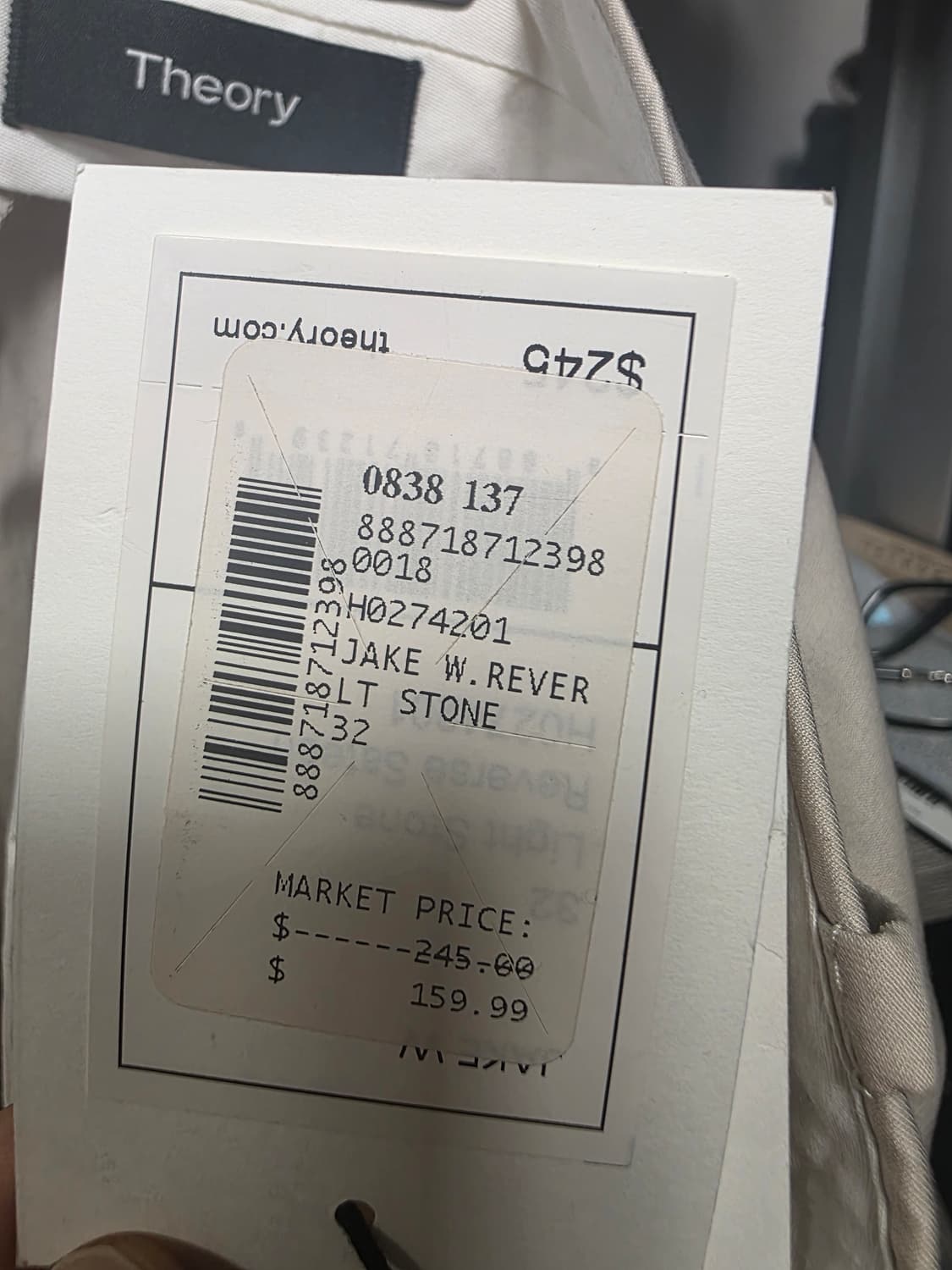 띠어리 제이크 새틴 바지 32 새상품 상품이미지3