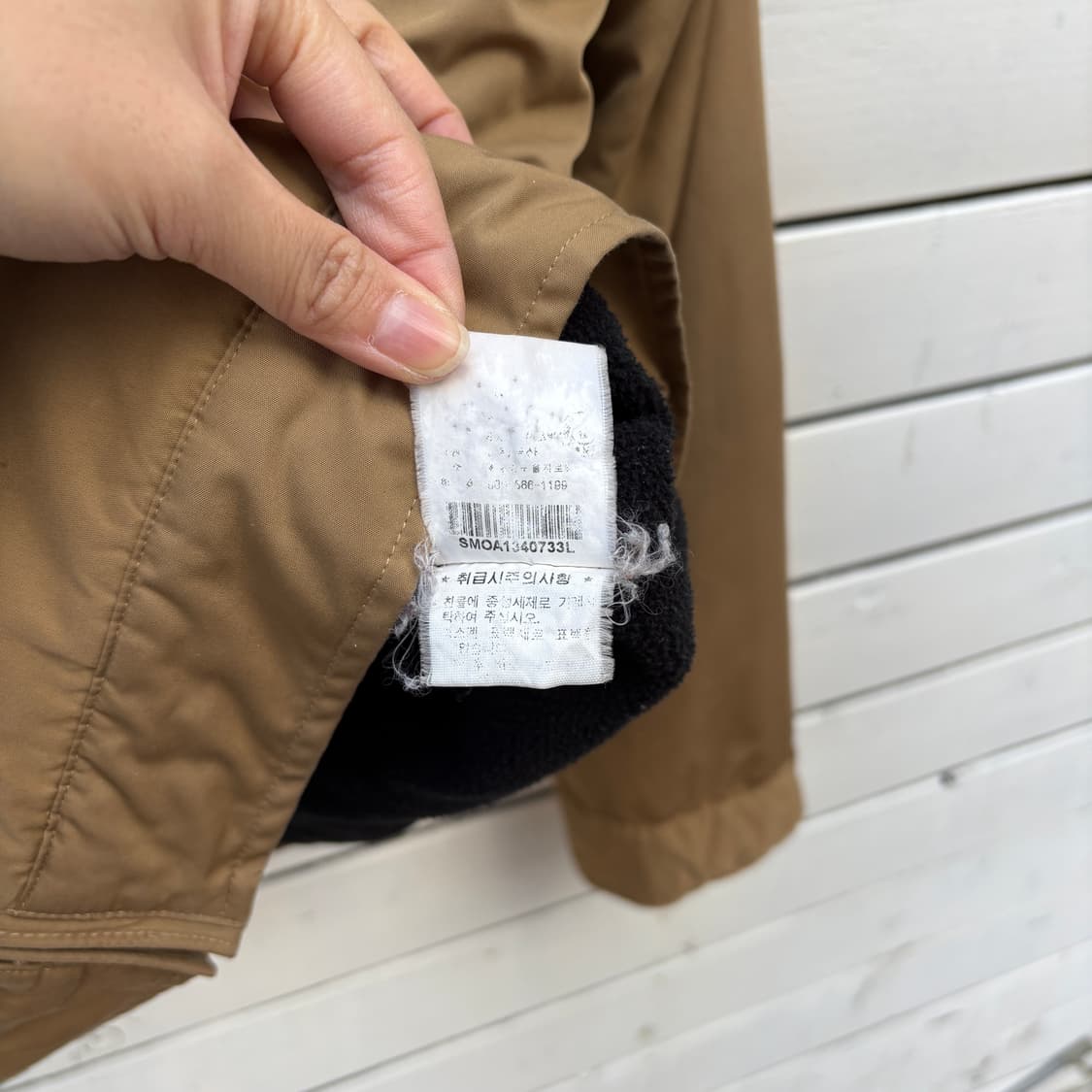 Polo 폴로 나일론 후드 자켓 상품이미지6