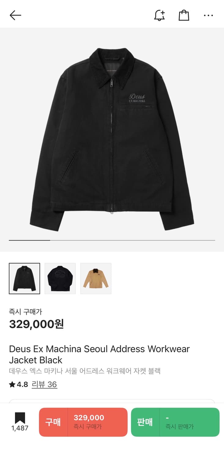 새상품 데우스 서울 워크자켓M 상품이미지1