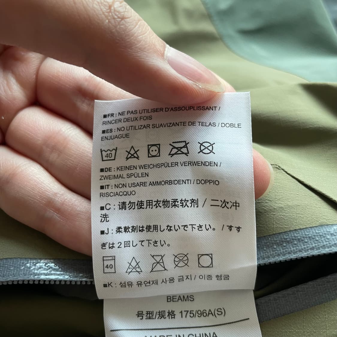 17fw 아크테릭스 빔즈 베타 SL 상품이미지8