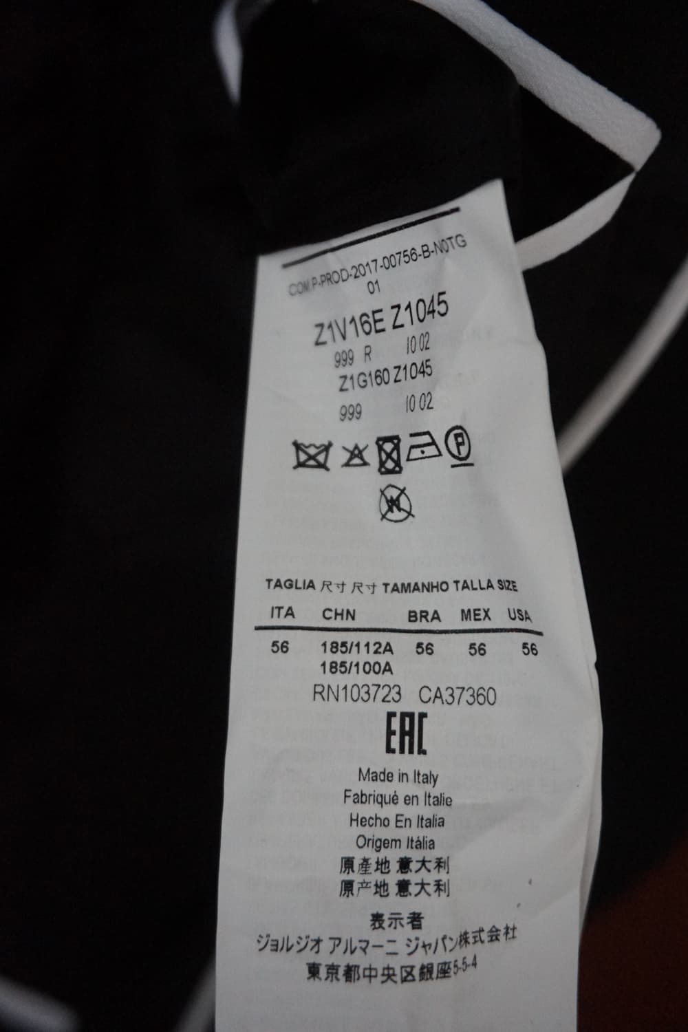 EMPORIO ARMANI ( MADE IN ITALY ) 상품이미지9