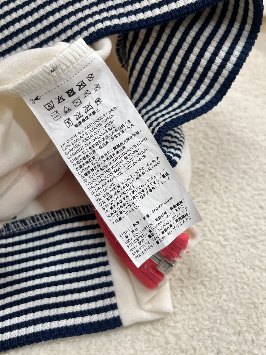 퓨마 핑크 로고 트랙탑 아이보리 상품이미지10