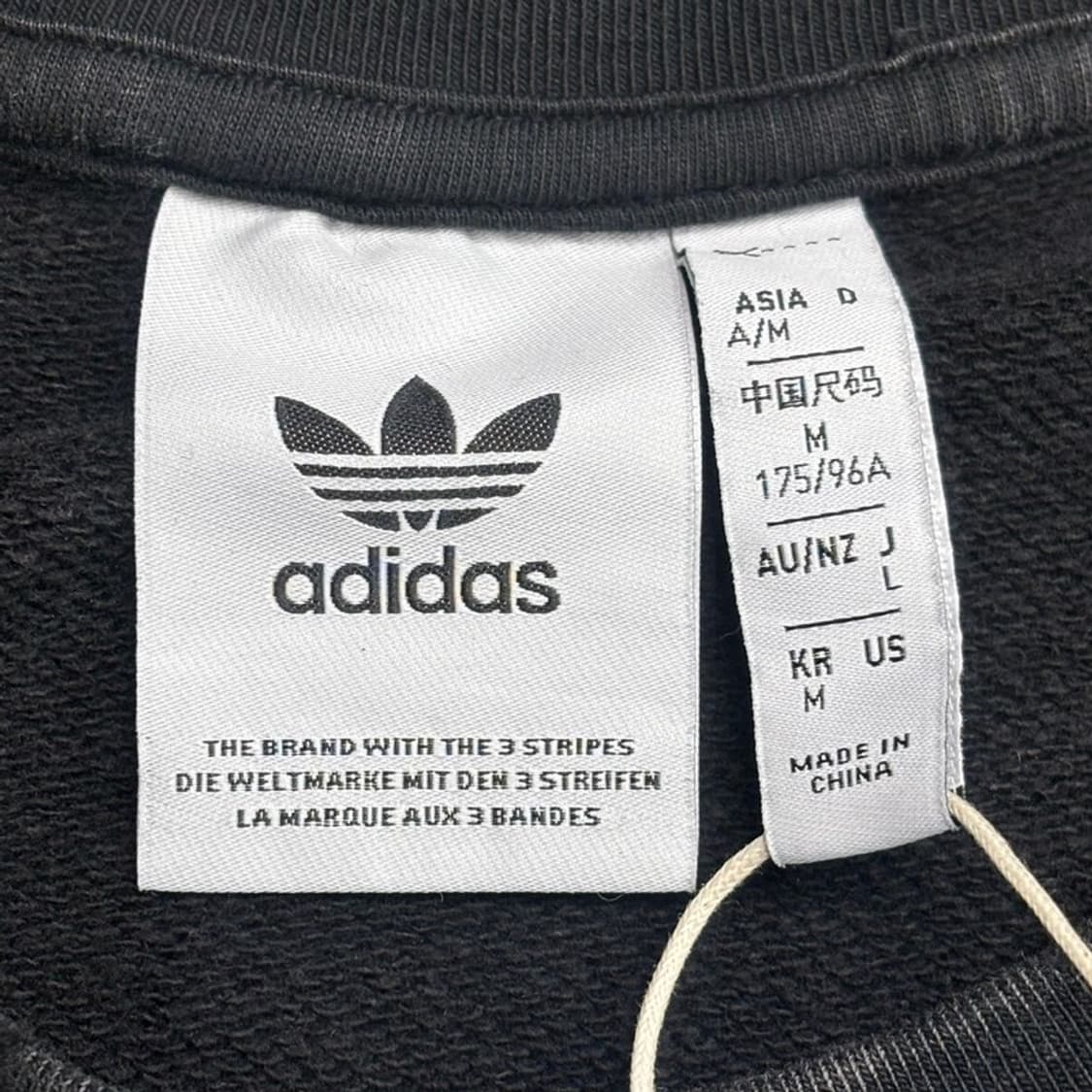 [새상품] 아디다스 워시드 크루 맨투맨 블랙 M 상품이미지5
