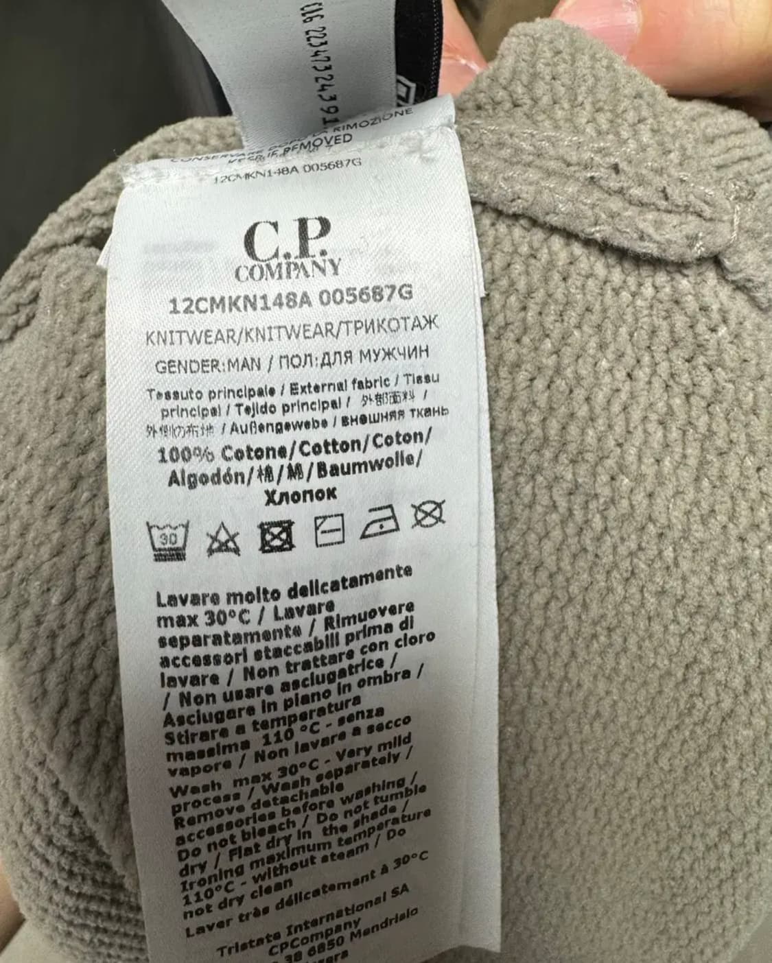 (교환)cp컴퍼니 니트 상품이미지3