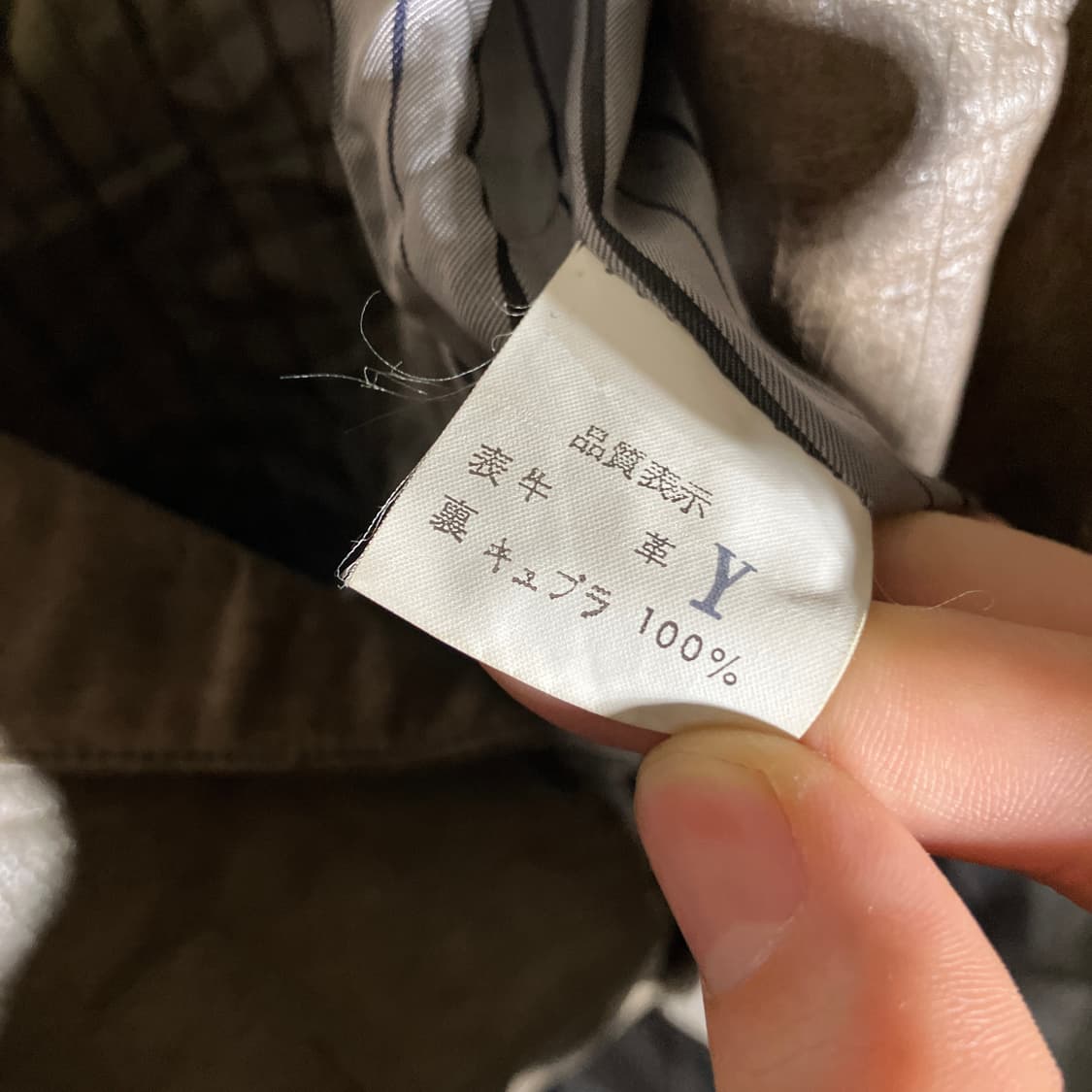 L-XL)VTG 양가죽 오버핏 블레이저 자켓 가죽자켓 상품이미지5