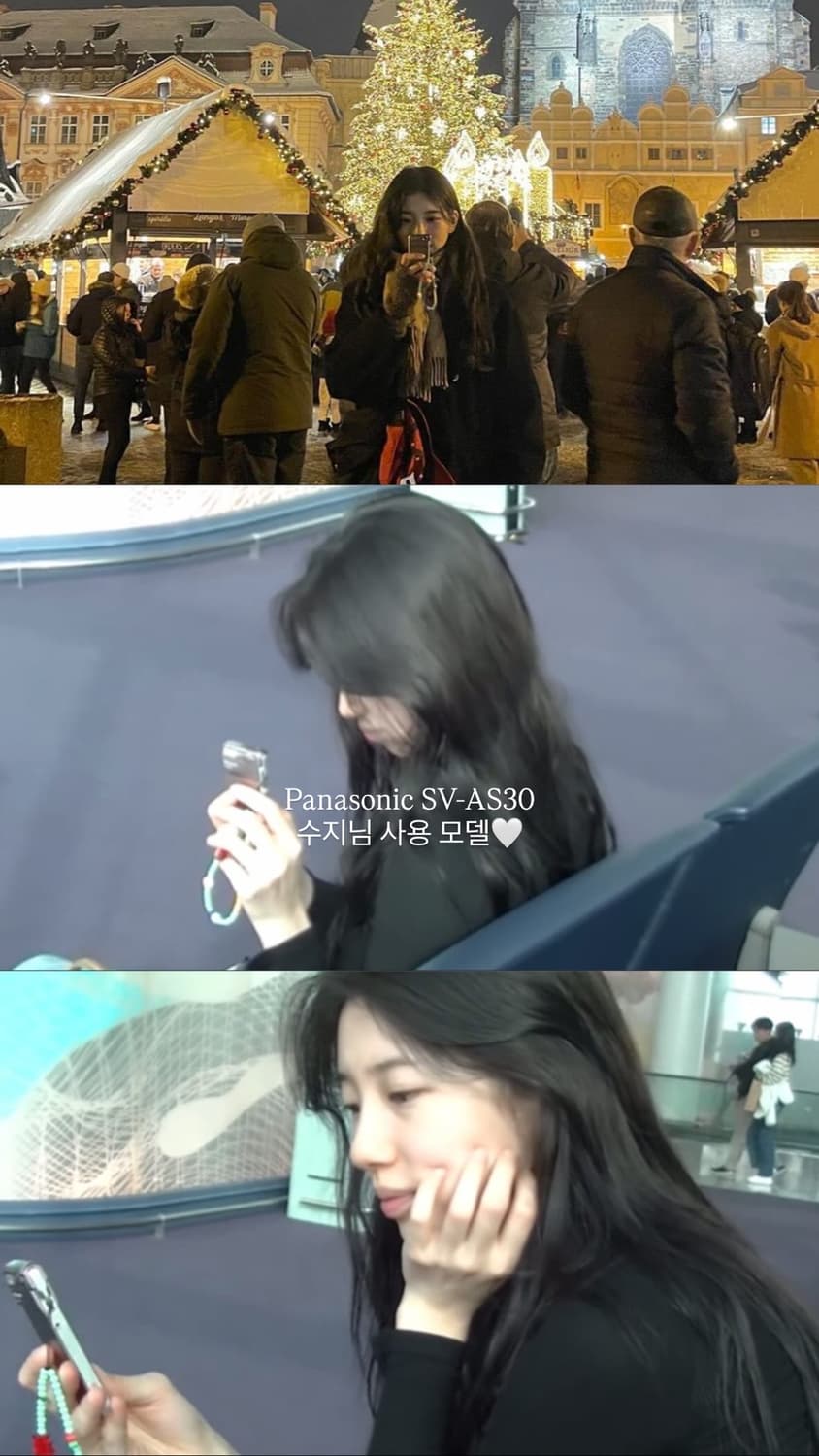 ✨수지 다카✨ Panasonic SV-AS30 / 민트급 풀박스  상품이미지6