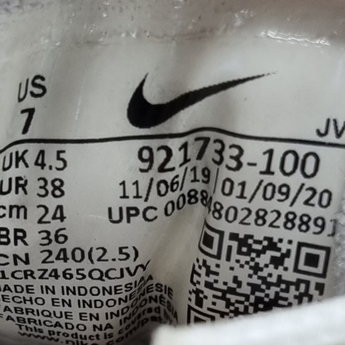 나이키 에어맥스 97 여성운동화240  상품이미지6