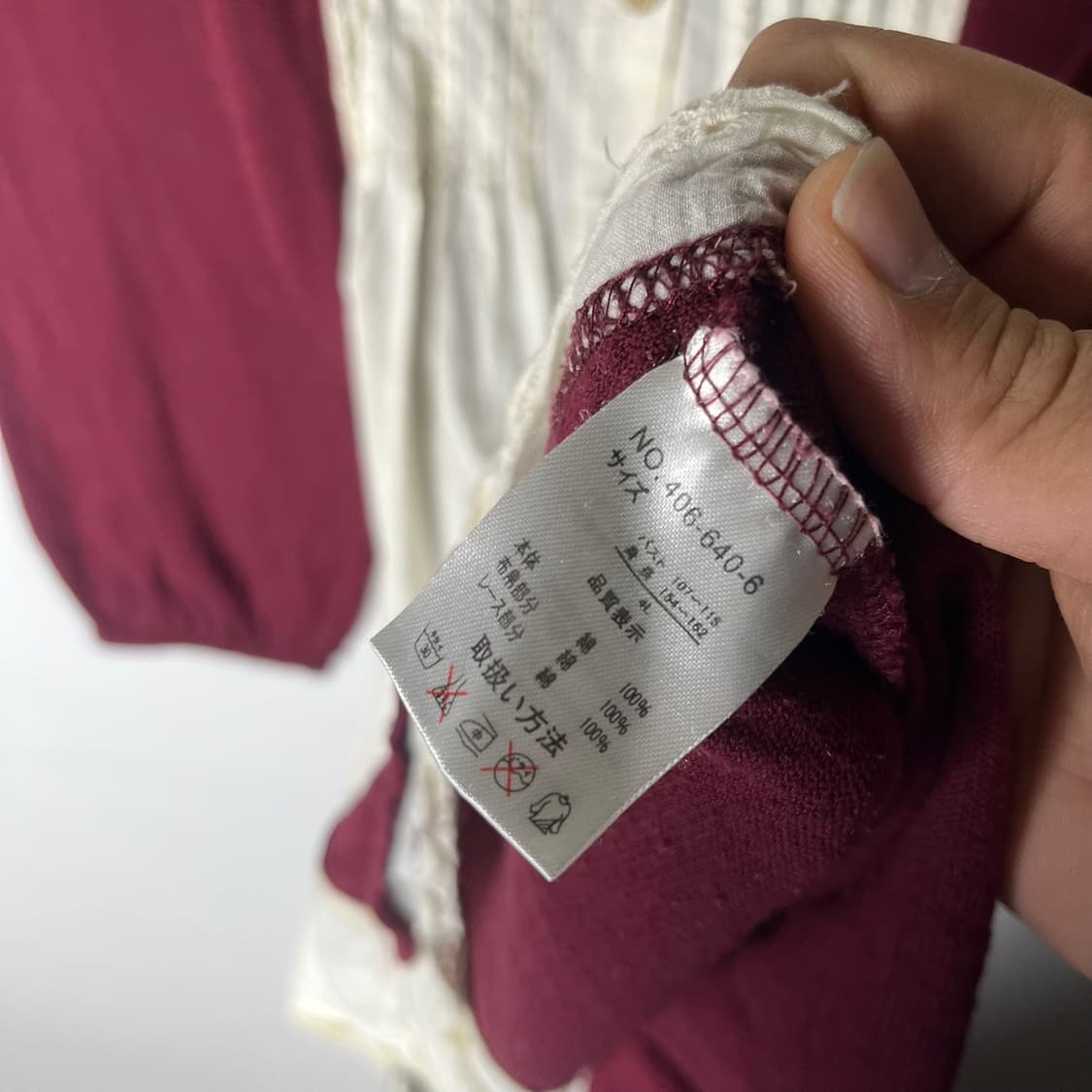 [JPN] 빈티지 모리걸 바선생 레이어드 원피스 상품이미지6