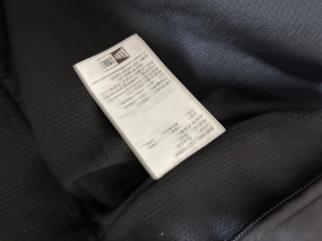 뉴에라 빅로고 자켓 상품이미지5