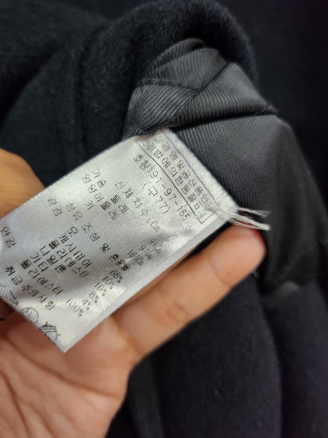 319) 유돈초이 캐시미어블랜드 코트 상품이미지6